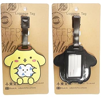 【新品・タグ付き】ポムポムプリン　トラベル　マスコット ✴新品タグ付き✴ヴィンテージレトロ✴ポムポムプリン✴ボール